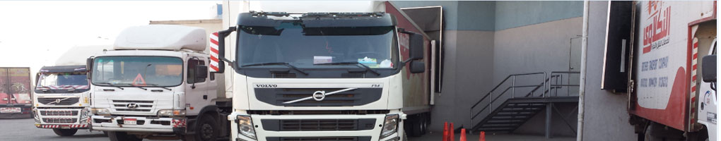 Message from the CEO of Brothers Transport Company (BTC) – Neklawy